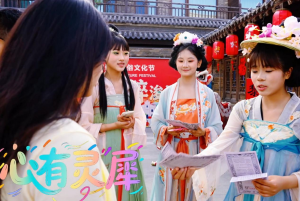 Explore Liyang, Win Ancient Banknotes! Xun County Ancient City Debuts Fun May Day Activities