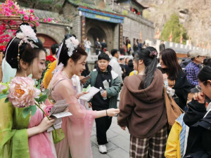 China’s Qi County Will Unveil Diverse Cultural and Tourism Activities for May Day Holiday