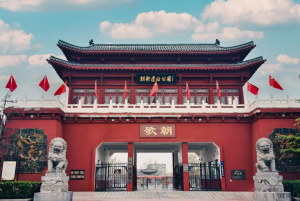 China’s Qi County Will Unveil Diverse Cultural and Tourism Activities for May Day Holiday