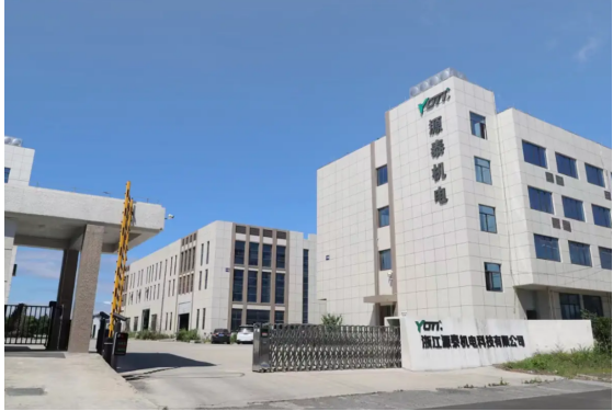 Global Leading USB Outlet Manufacturer