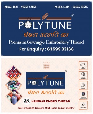 Hrimkar Embro Threads Unveils “Polytune Threads” — A New Benchmark in Sewing Thread Innovation from Surat