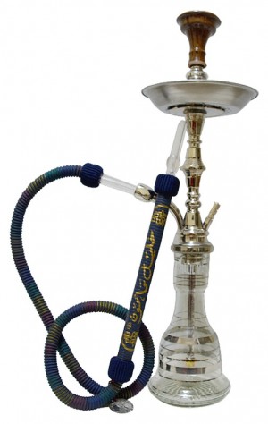 Shisha Pipes Online