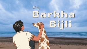 Anuj A Joshii Barkha Bijli jpg