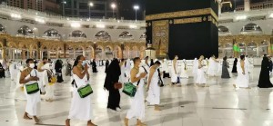 Umrah Packages from London 2026: Prices, Options & Booking Guide