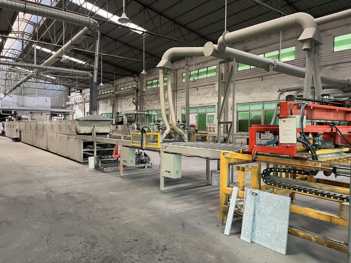 Factory