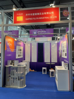Koris at Canton Fair
