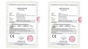 Koris Certificates