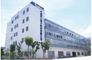Global Leading Smart PDU Manufacturer