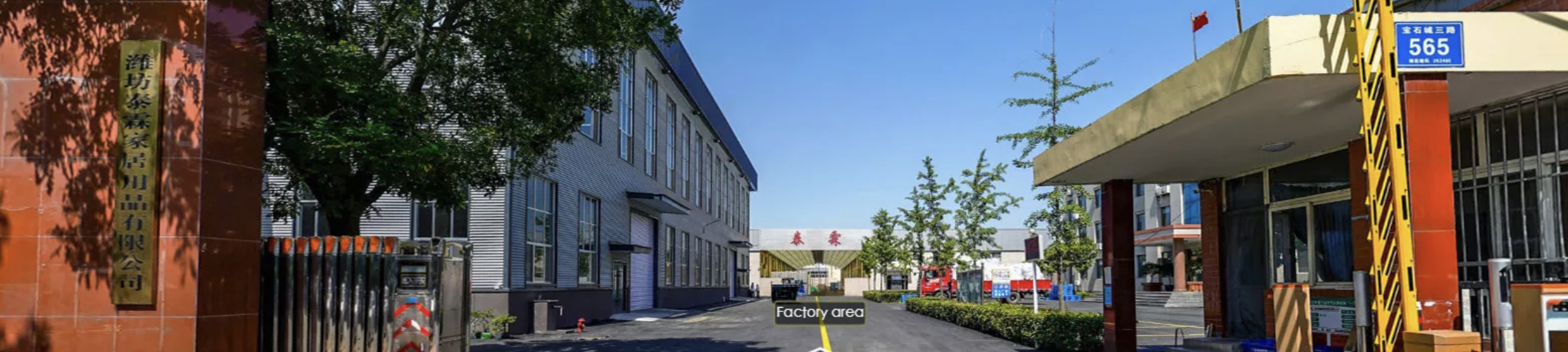 Professional Industrial Trash Bags Factory