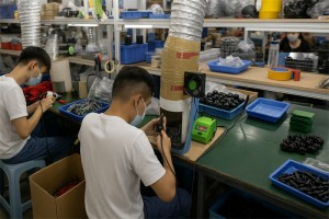 Leading Auto Parts Factories in China 1