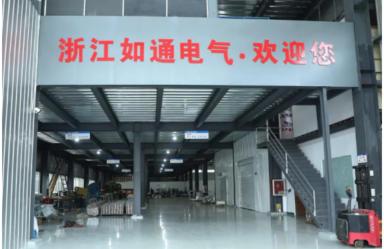 leading professional busbar power distribution manufacturer