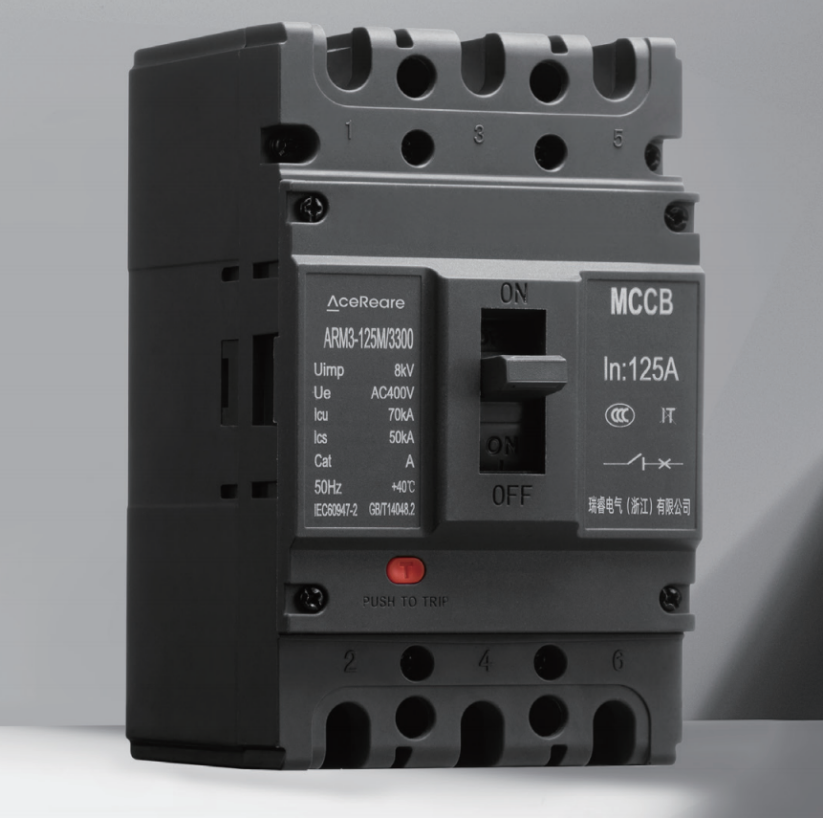 Advanced MCCB Solutions
