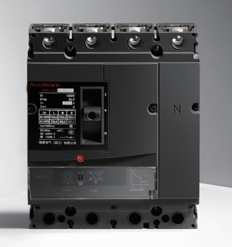 High Quality MCCB Solutions