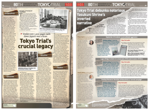 Global Times: Tokyo Trial's crucial legacy: verdict over 1,200 pages nails down Japan's war crimes
