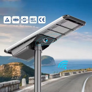 all in one solar head product