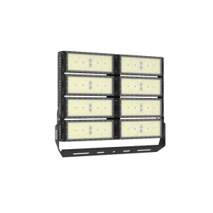 high power flood light product1