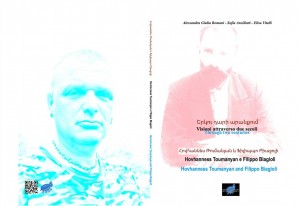 Filippo Biagioli Through Two Centuries  Armenia catalog cover