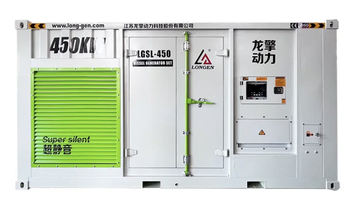 High Quality Standby Diesel Generator Set Factory from China 1 High Quality Standby Diesel Generator Set Factory from China 1