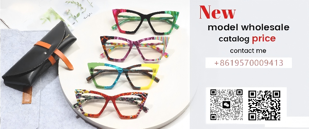 Why Choose Mido Optical–China Best Optical Frames Factory – Sports Goggles Supplier for OEM/ODM?