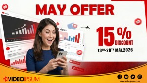 May Sale