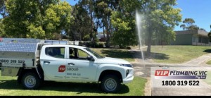 VIP Plumbing