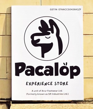 Product Display 2