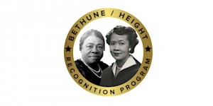 bhrp logo