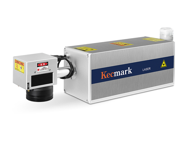 Fibre laser marking machine 700 series Fibre laser marking machine 700 series