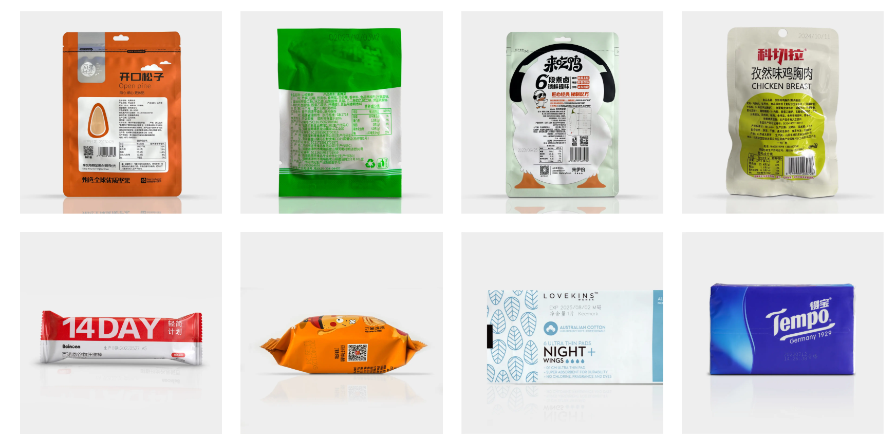 Laser Marking Applications for Food Packaging Laser Marking Applications for Food Packaging
