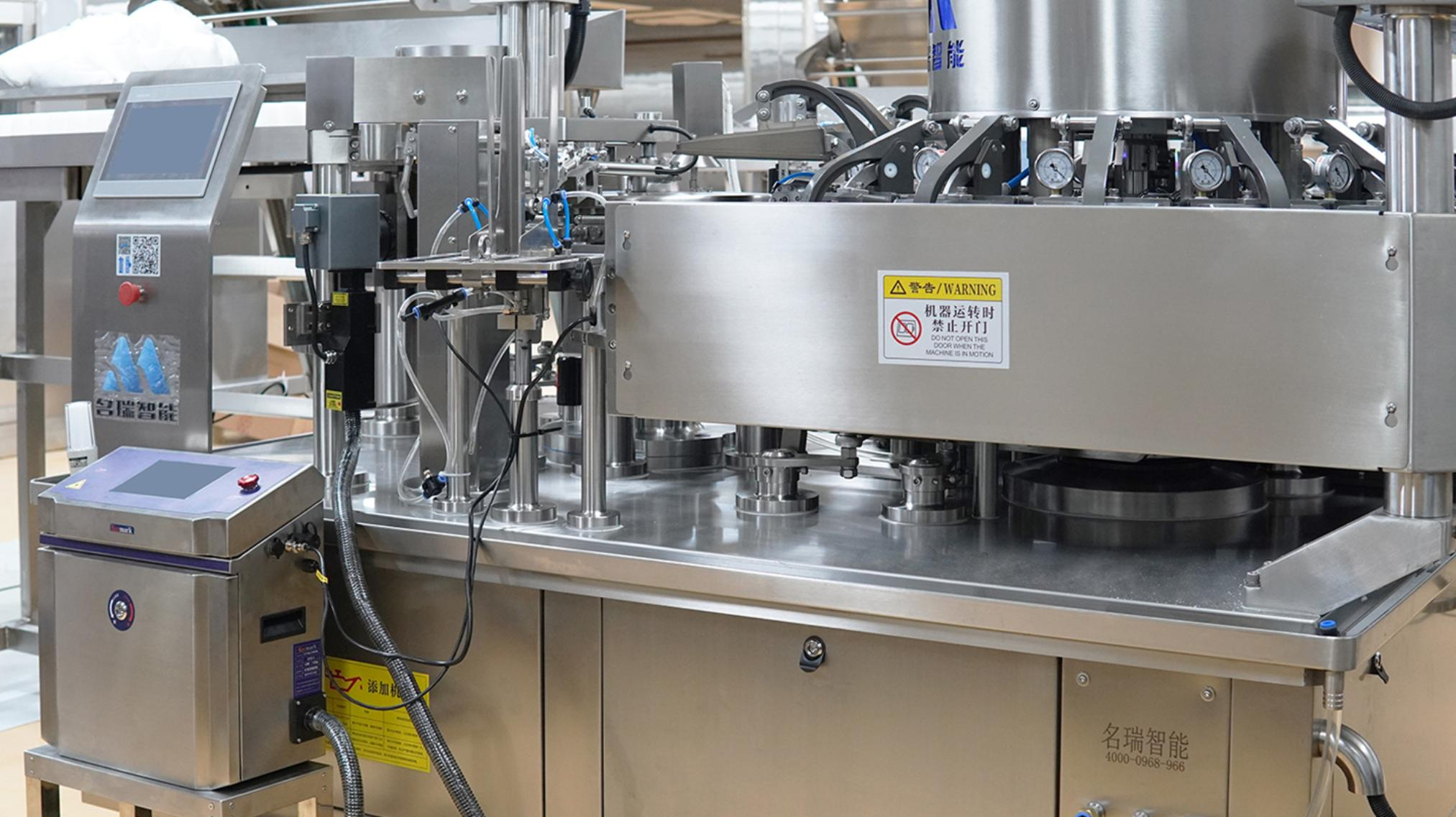 Seamless integration of packaging equipment Seamless integration of packaging equipment