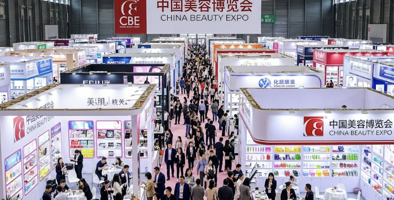 CHINA BEAUTY EXPO