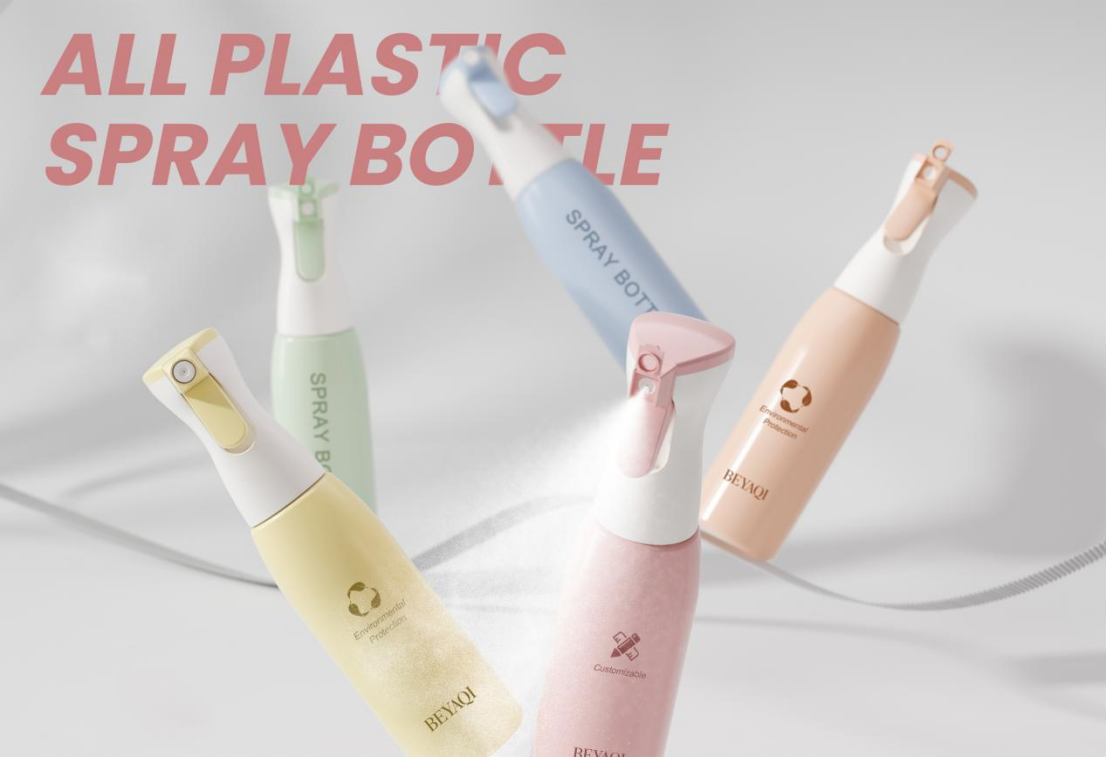 Global Mist Sprayer Supplier