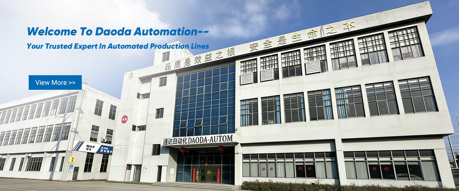 China Top Industrial Automation Conveyor Systems Manufacturer
