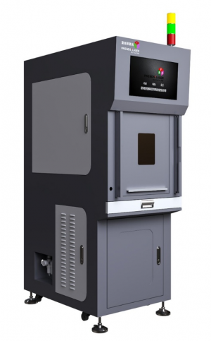 CO2 Laser Marking Machine