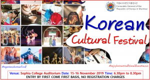 Korean Cultural Festival