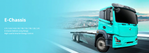 China Best E chassis