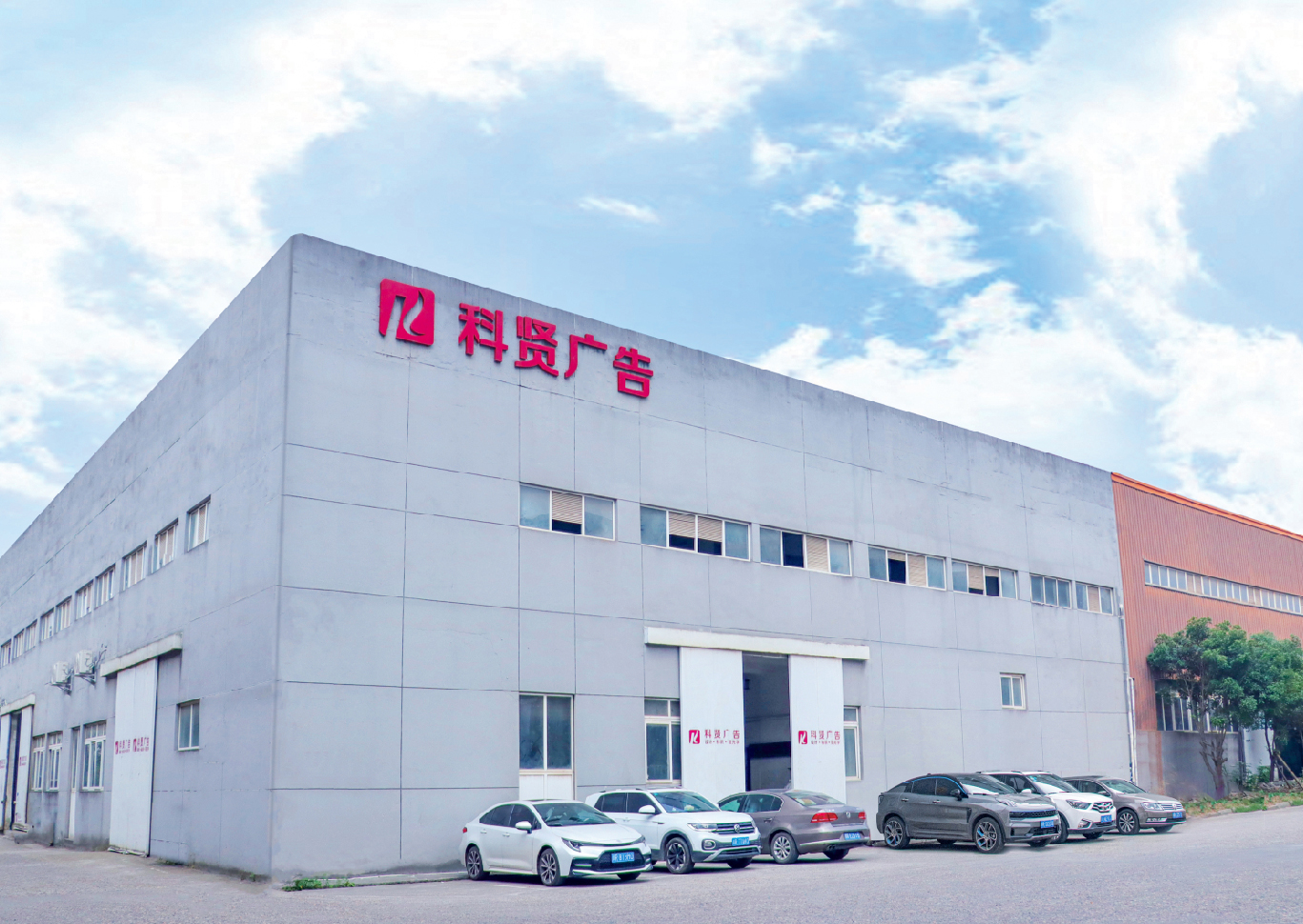 OEM luminous channel letters sign supplier from China OEM luminous channel letters sign supplier from China