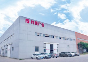 OEM luminous channel letters sign supplier from China
