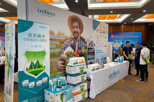 FSHOW largest booth