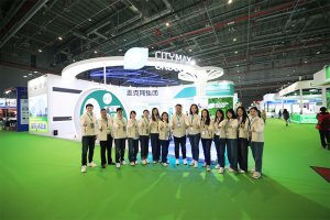 CITYMAX GROUP at CAC