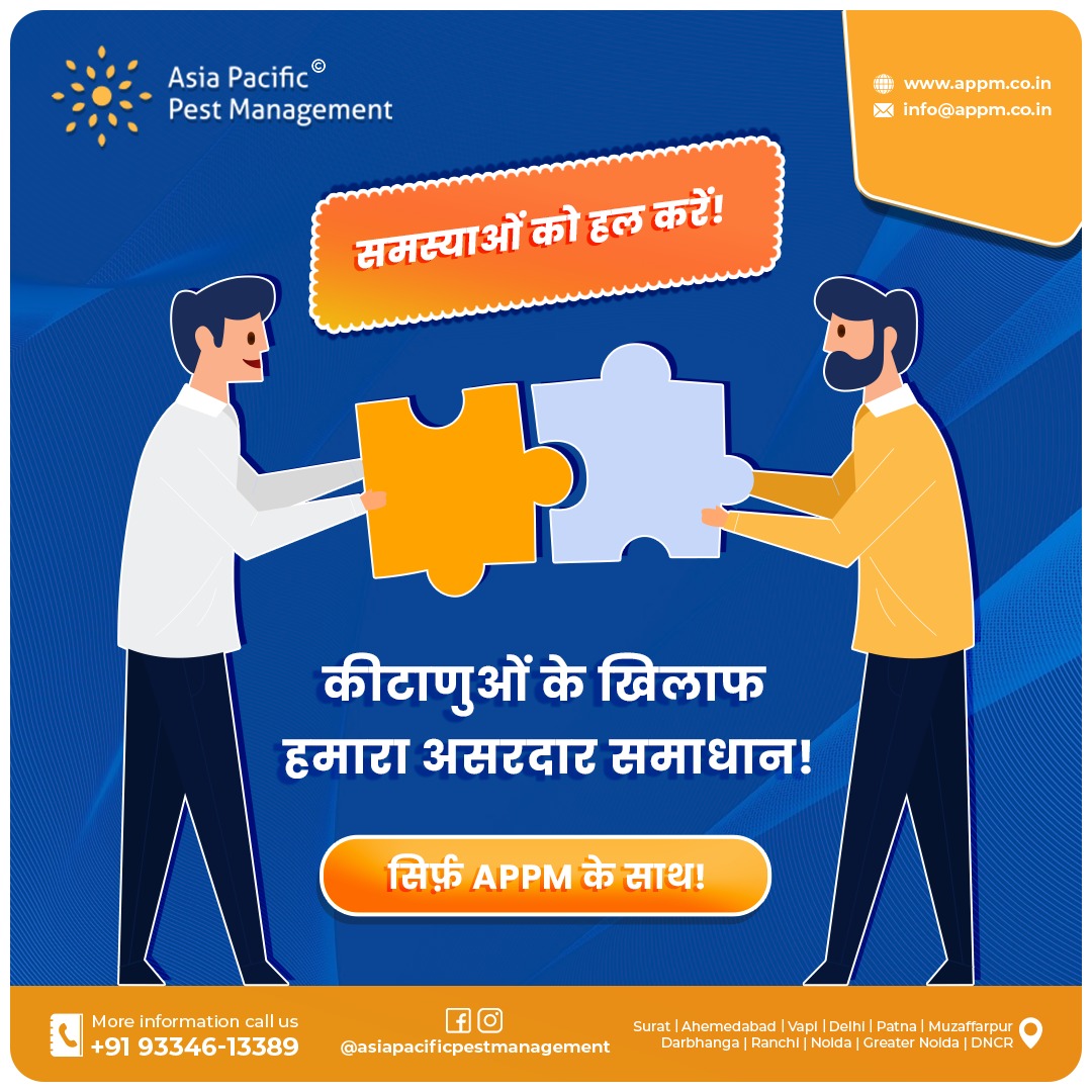 Asia Pacific Pest Management Launches Advanced Professional Pest Control Services in Delhi NCR