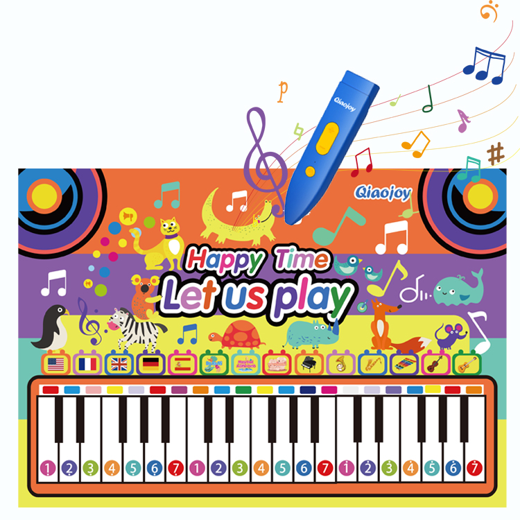 Interactive Party Toy Interactive Party Toy
