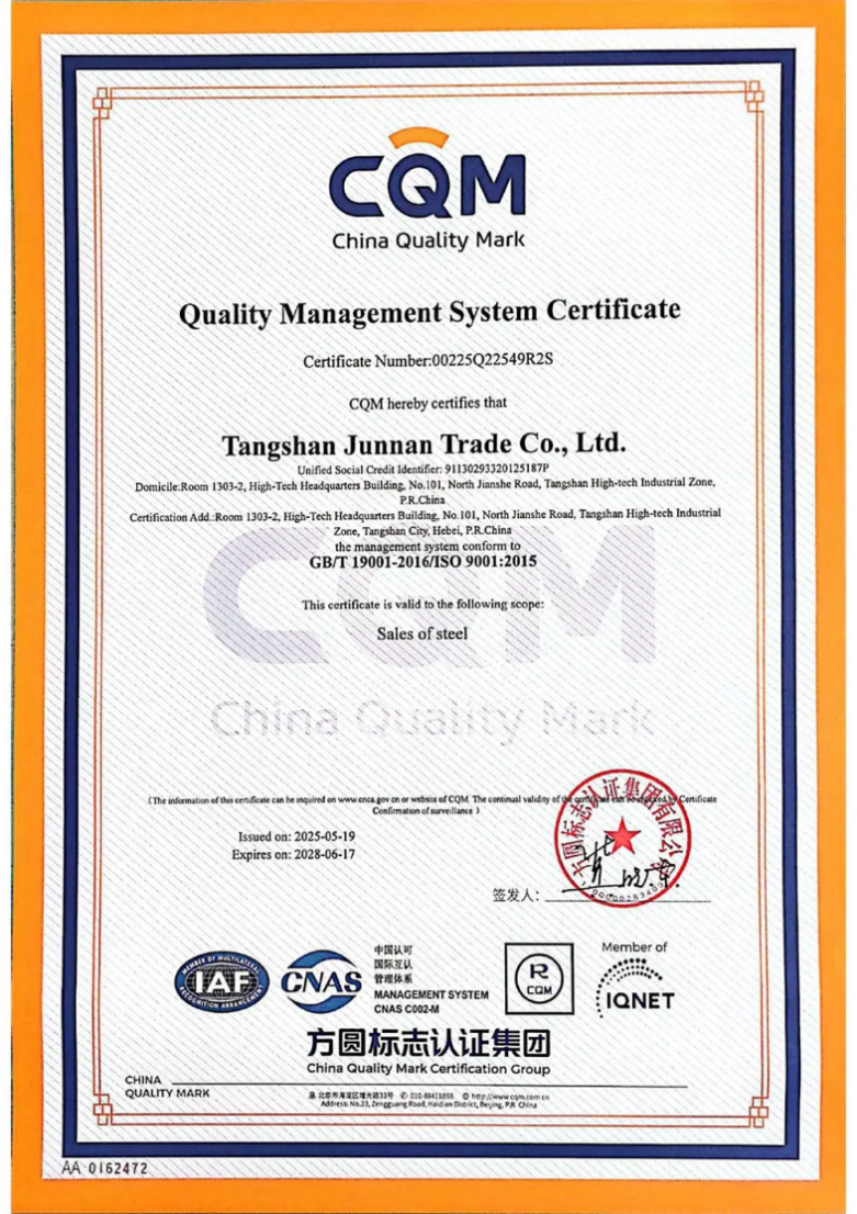 ISO 9001