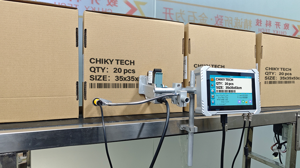 Logistics cartons demand high contrast barcodes and QR codes that scan reliably under warehouse cond
