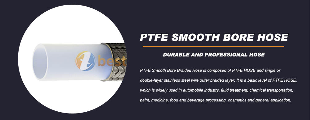 ptfe smooth bore hose
