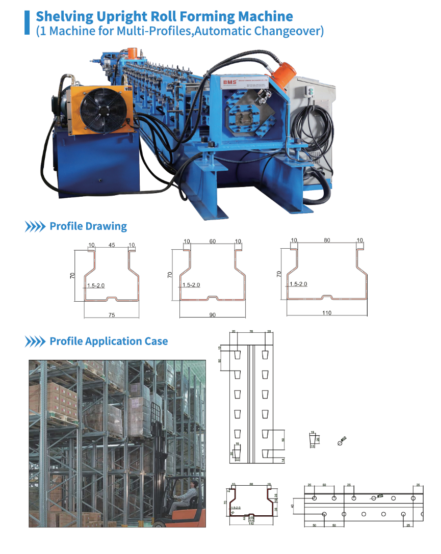 Shelving Upright Roll Forming Machine Shelving Upright Roll Forming Machine