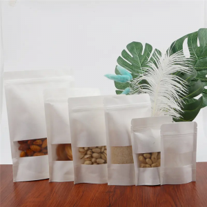 Custom Coffee Bean Bags Supplier in China 1