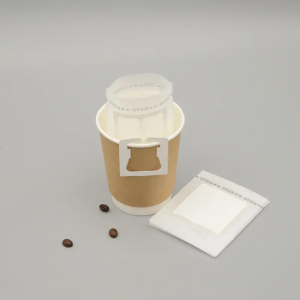 Wholesale Coffee Packaging Bag Supplier in China 1