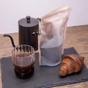Reliable Coffee Packaging Supplier