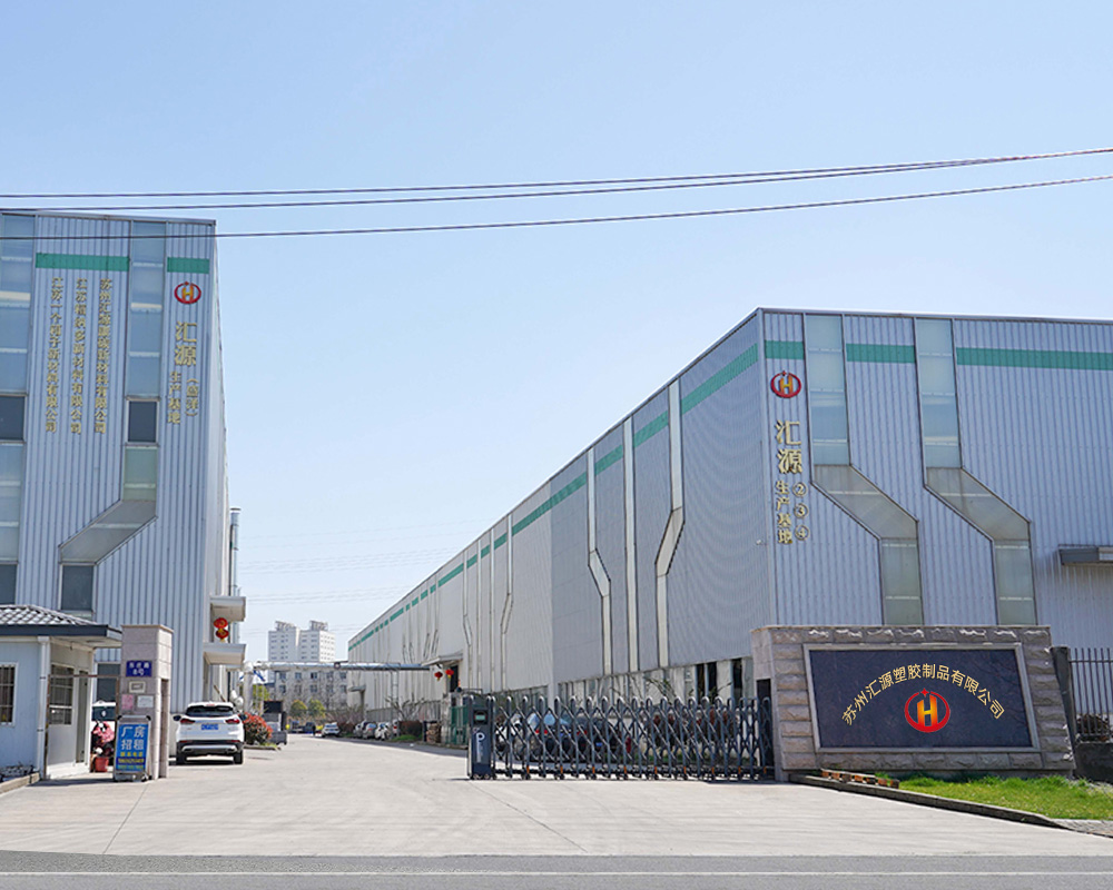 High Quality Corrugated Plastic Box Manufacturer High Quality Corrugated Plastic Box Manufacturer